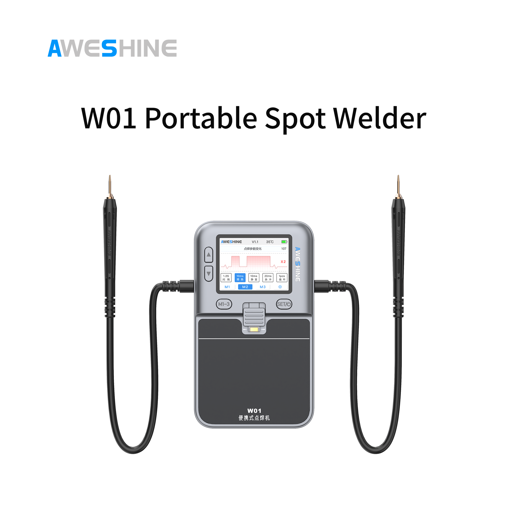 Portable Spot Welder