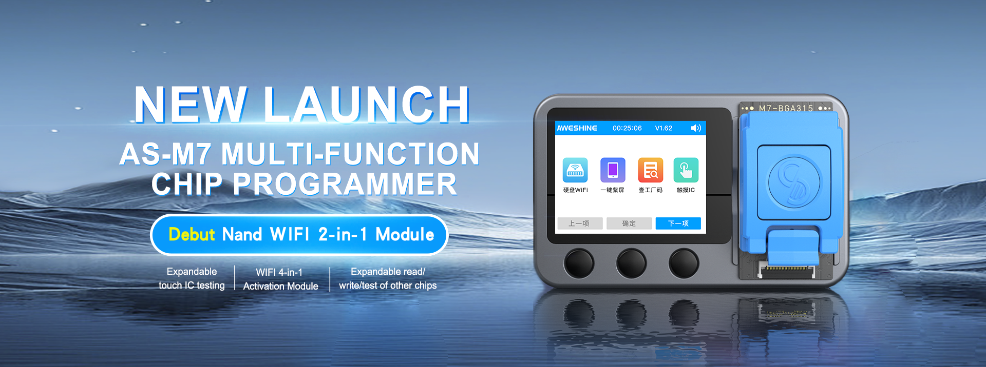 Multi-Function Chip Programmer-M7