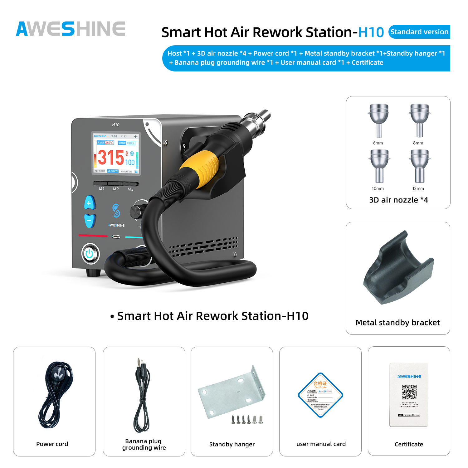 AS Smart Hot Air Rework Station -H10